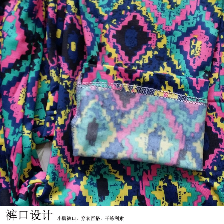 Pantalon collant jeunesse simple - Ref 749275 Image 11