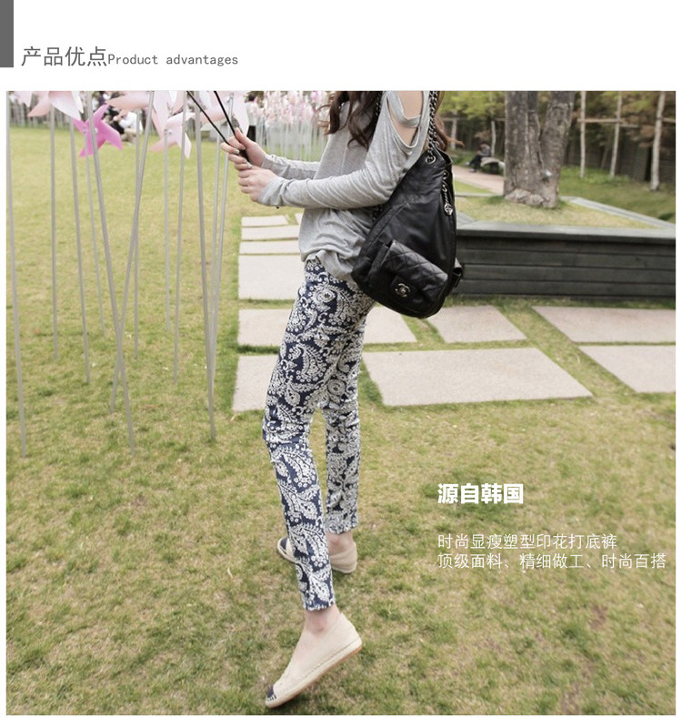 Pantalon collant jeunesse simple - Ref 749275 Image 17