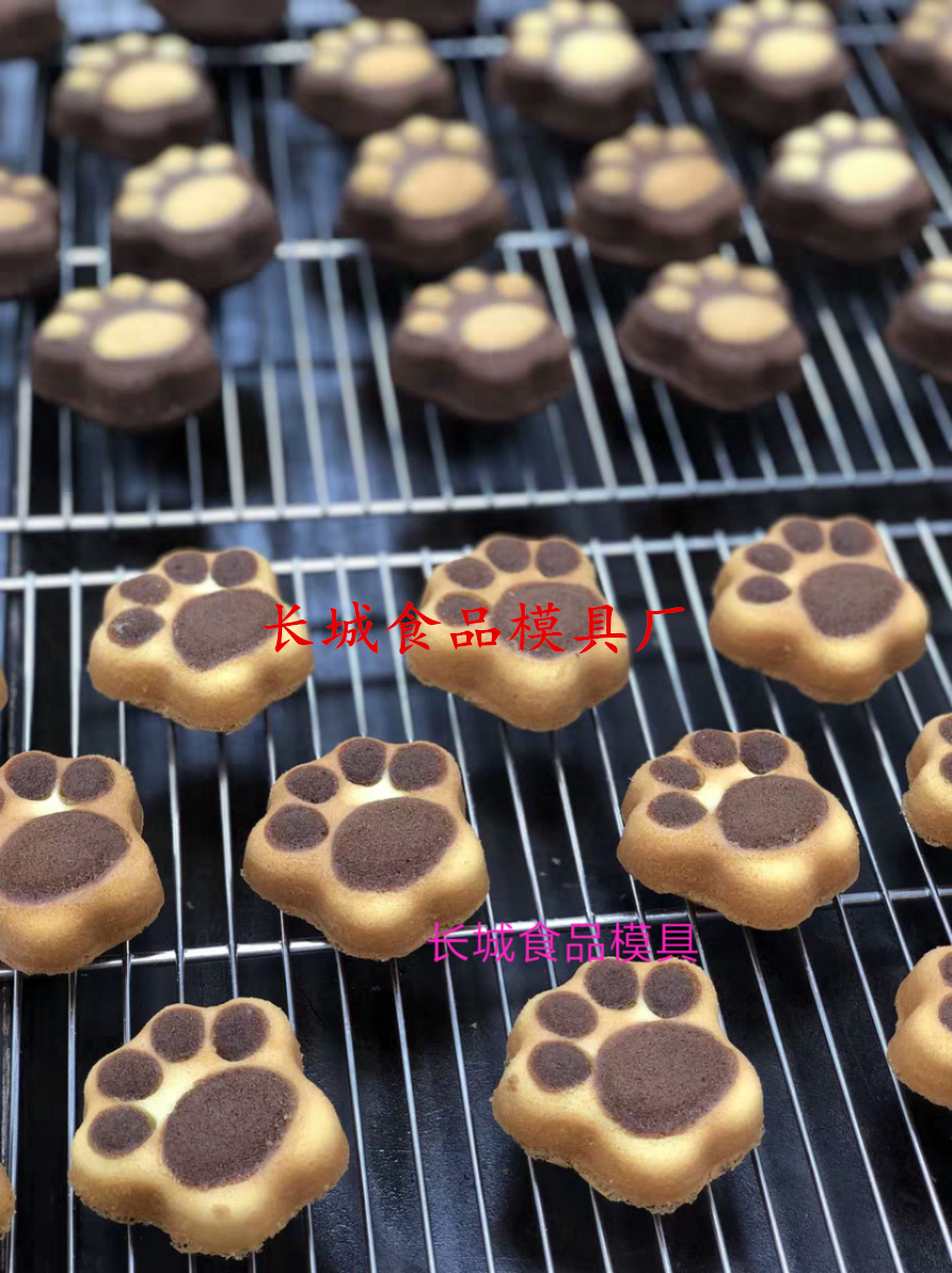 Bánh chống dính khay nướng bánh 4060 nướng tròn dây thương mại vẽ nước giòn trứng bí ngô mận nở - Tự làm khuôn nướng khuôn bánh dứa