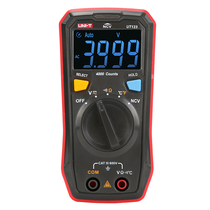  Youlide digital multimeter UT123 high-precision universal meter small portable household mini