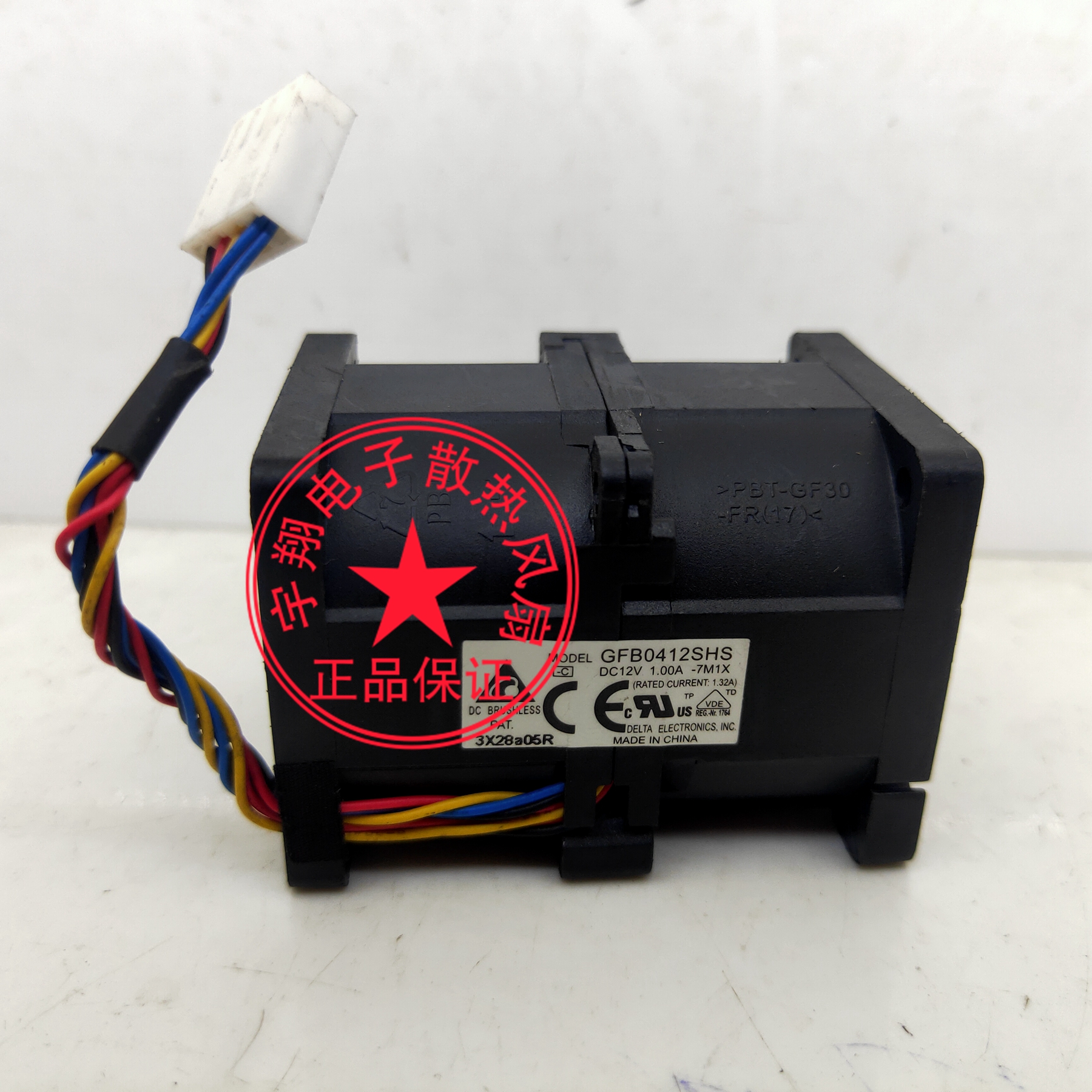 Terrace GFB0412SHS 12V 1 00A Violence fan FAN-0101L4 server fan