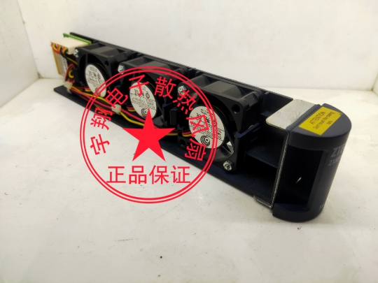 Originally installed ZTE ZTE ZXMP S200 server fan