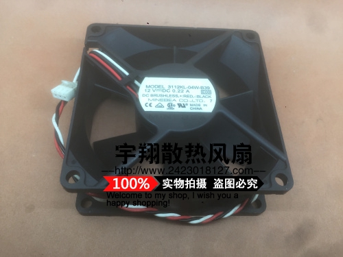 Original dress NMB-MAT 3112KL-04W-B39 0 12V 22A 8CM 8CM 8032 3 Line Cooling Fan
