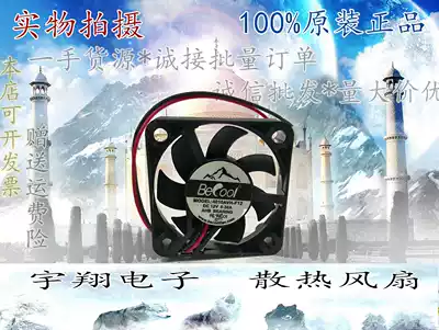 New 4010 cooling fan 4010AVH-F12 super large air volume cooling fan