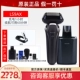 New LS9AX [консультация 23xx] Отправить оригинальную импортированную шестизначную главу