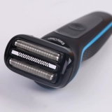 Германия Boramond Electric Shaver 5/6 серия Curidine
