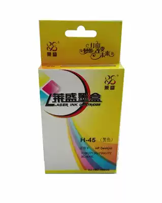 Laisheng HP for HP51645A Cartridge HP45 Cartridge HP6578D
