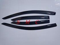Factory direct sales Mitsubishi ATTRAGE rain shield window rain eyebrow rain shield
