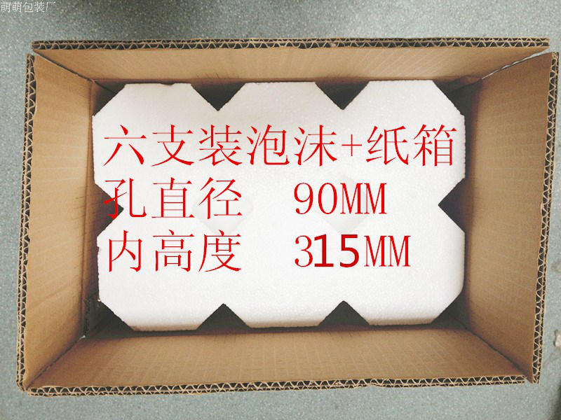 90mm red wine 6 Loaded Foam Box Five Layers Carton Insulation Shockproof Express Boxes Red Wine Packaging