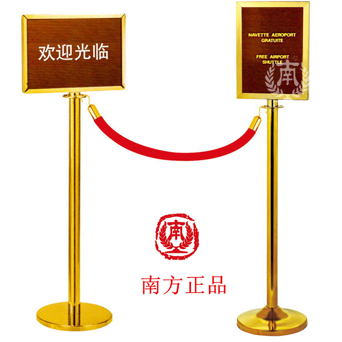 Southern flat-bottomed railing seat with card stainless steel queue column with lock railing rope one meter cordon LG-P1