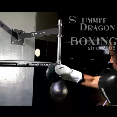 Boxing wall rotating stick target Wall type boxing speed ball dodge defense Muay Thai Sanda training wall target