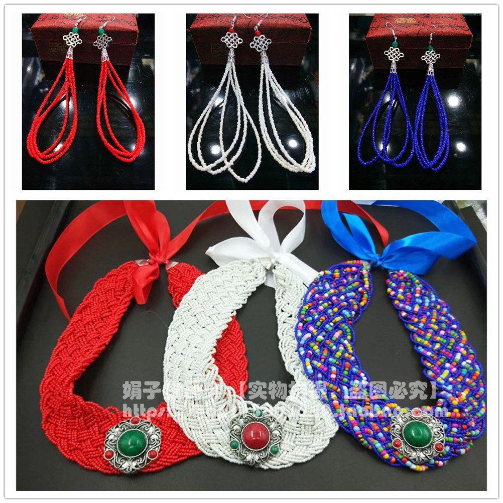 Mongolian women's head accessories hat Tibetan summer dance performance clothing accessories ethnic wind bride hair accessories with earrings