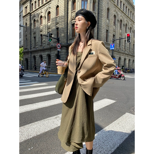 Ядро Cosmos 21FW 