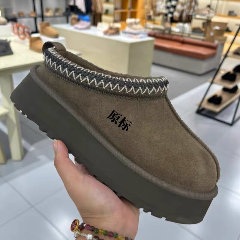 Ethnic Style Snow Boots for Women 2025 Winter Sheepskin Integrated Thick-Soled Closed-Toe Fur Slippers Gigi Same Style Cotton Shoes