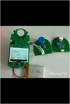 Kit for the development of a portable gas sensor 