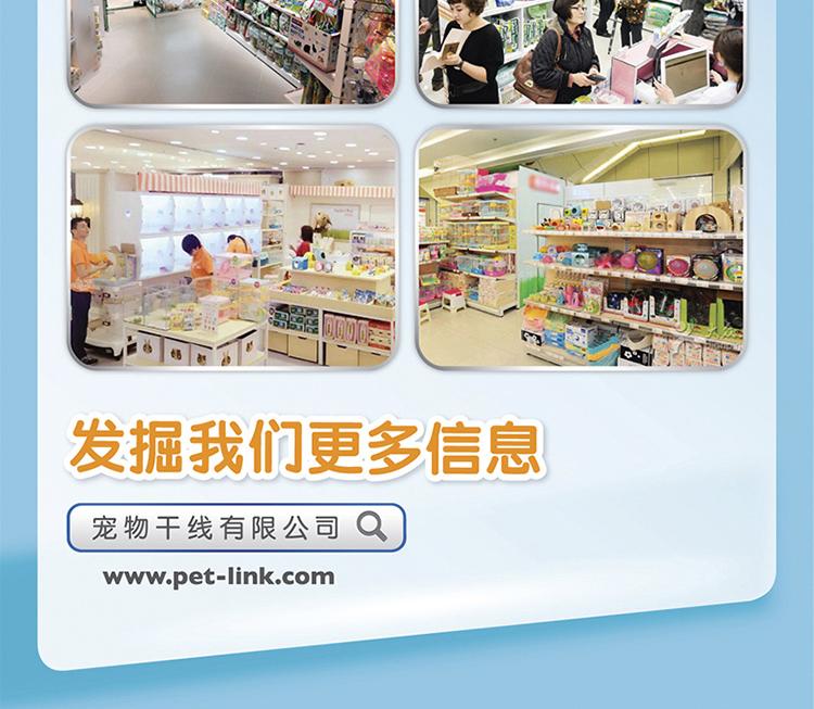 Thỏ Dr. Little Pet Eye Drops Rabbit Chinchilla Guinea Pig Hamster Eyes Anti-viêm Eyes Red Eyes - Thuốc nhỏ mắt eyemiru