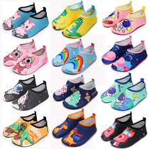 Childrens beach socks water park non-slip quick-drying breathable cute baby wading shoes swimming snorkeling toddler shoes