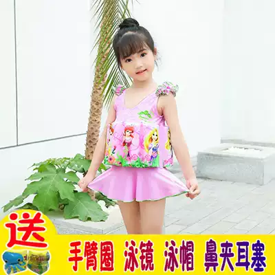 Children's buoyancy swimsuit Baby toddler swimsuit Girl Girl baby one-piece floating learning swimming equipment