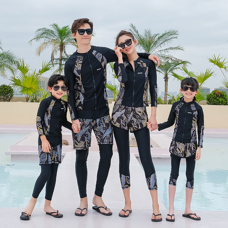 Children's two-piece swimsuit boys long-sleeved trousers sunscreen quick-drying wetsuit middle-aged children and girls family parent-child swimwear