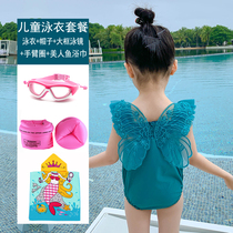 Childrens swimsuit girl child baby cute bow conjoined girl new Korean Princess quick-dry swimsuit