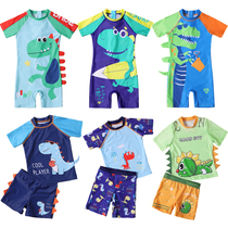 Childrens swimsuit boys split swimming suit small children Boy Siamese swimming trunks baby baby quick-drying swimsuit