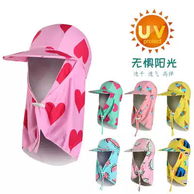Children sunscreen cartoon beach hat neck hat beach play anti-UV Devils hat sun hat with buckle swimming cap