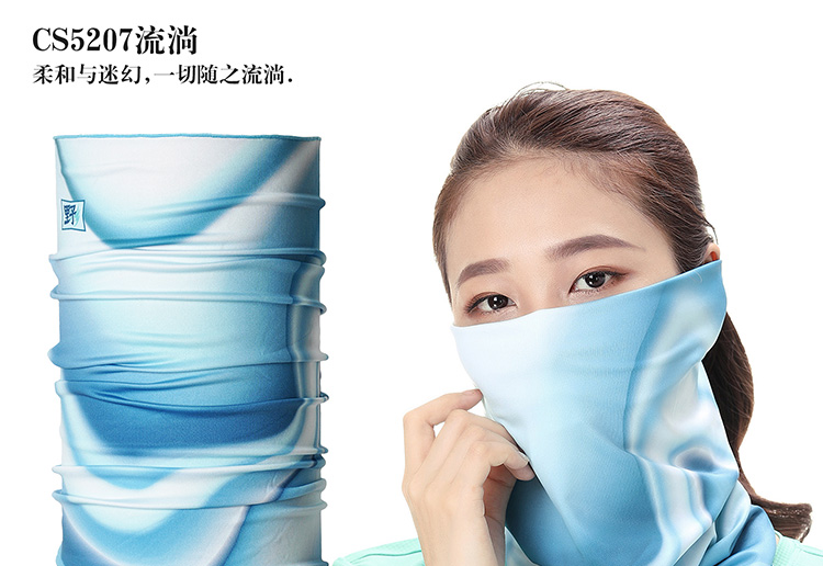 Màu hoang dã băng lụa cưỡi mặt nạ UV bảo vệ chống nắng cổ áo bib xe đạp mặt khăn nam và nữ mùa hè ngoài trời - Kerchief / Earflap khăn trùm mặt chống nắng