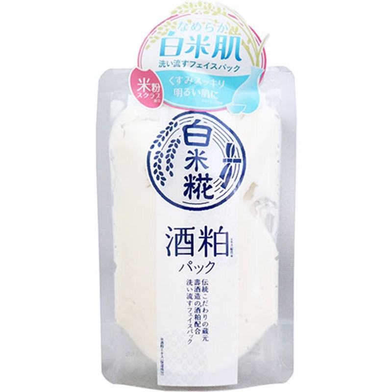 Japan native white rice flower wine meal mask White rice muscle wine lees mask 170g delicate spot net red with the same