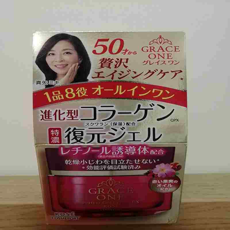 Japan High Silk grace one extra concentrated collagen EX Anti-fine lines 8-in-1 gel cream refill pack in stock