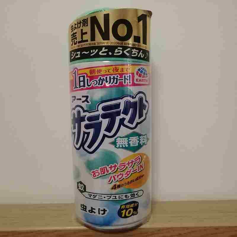Japan imported As earth pharmaceutical anti-mosquito repellent spray low-irritant, non-toxic, tasteless, no added, no spot