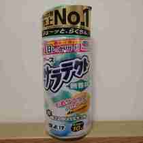 Japan Imports Asearthth Pharmaceutical Anti-mosquito and Anti-mosquito Spray Low Stimulation Non-toxic Tasteless No Additions No Spot