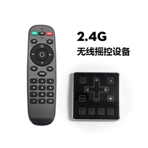 Smart Mise-Less Dimming Toning 2 4g Wireless rocking controller 86 Type of touch screen Panel Feel free to stick to the graffiti gateway