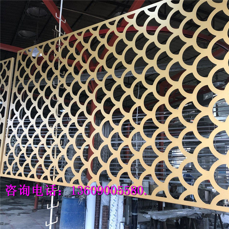 Fish Scale Floral Lattice Hollowed-out Aluminum Alloy Chinese screen Dingding made metal sculpted floral plate Gringboard laser engraving grille