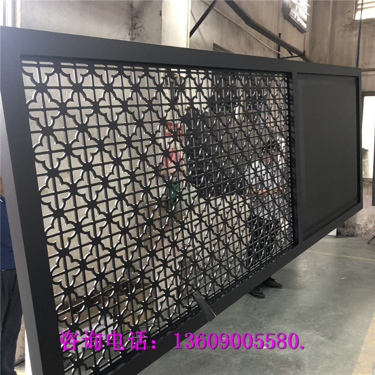 Metal carved plate Chinese aluminum alloy lattice hollow engraving board black screen style grid partition material customization