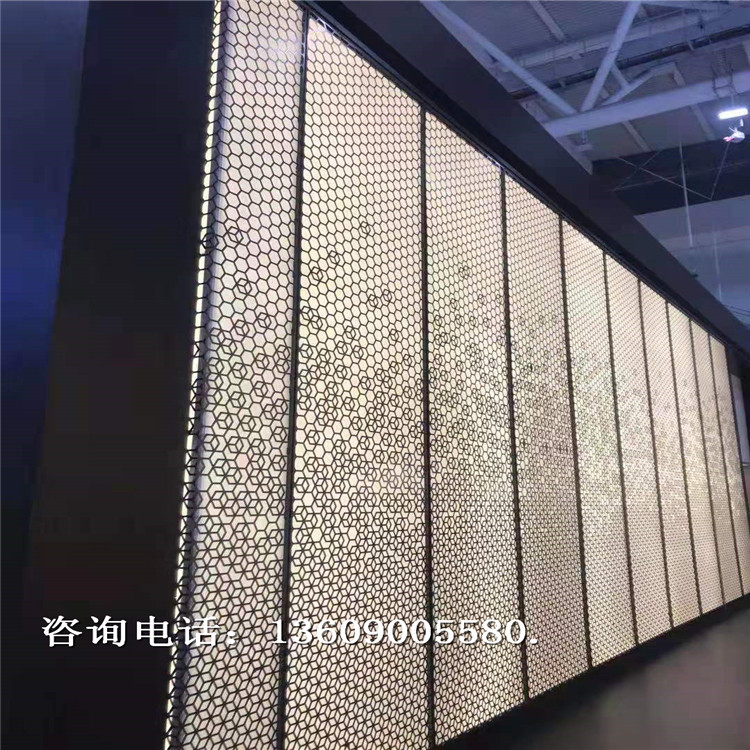 Laser engraving flower board screen partition Exhibition center aluminum plate carved grille hollow engraving aluminum alloy lattice