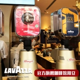 [意大利进口LAVAZZA拉瓦萨 GOLD SELECTION 超级精选金标咖啡豆1kg]