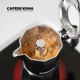 CAFEDE KONA Концентрированный портативный дорожный кофейник для кемпинга
