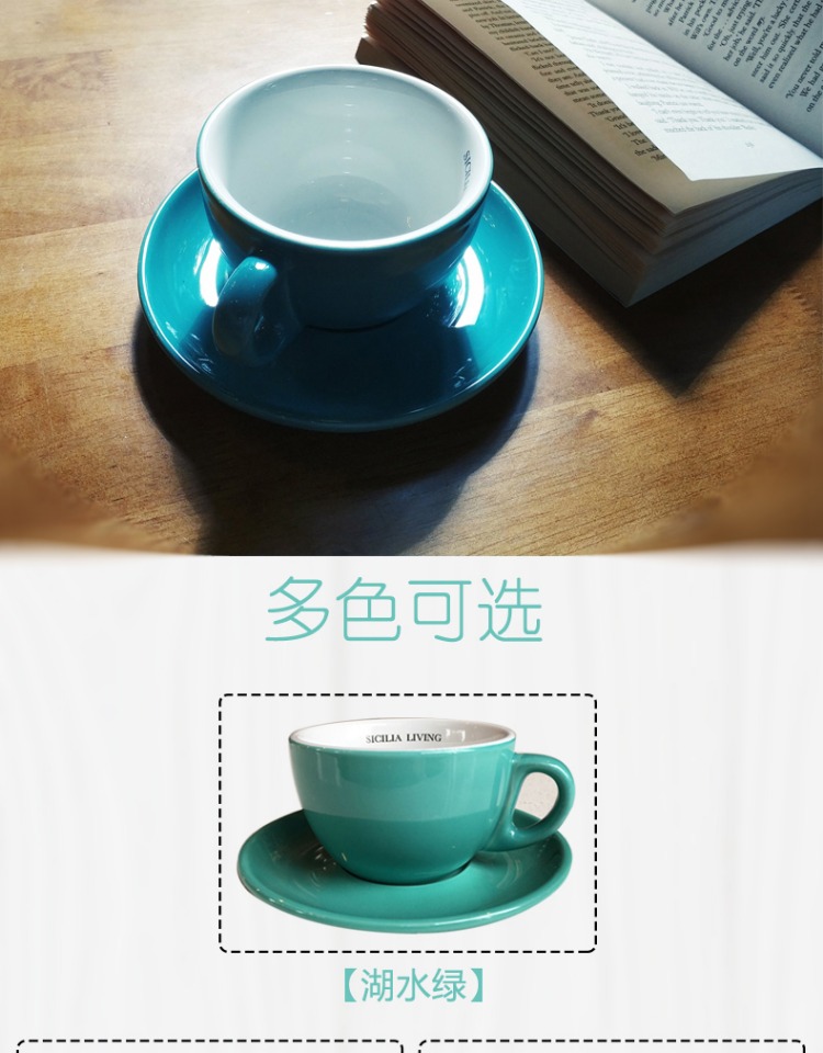 Sicilia sống Ý Palermo WBC chuyên nghiệp Lahua Cappuccino cốc cà phê món ăn 220ml - Cà phê phin pha cafe inox