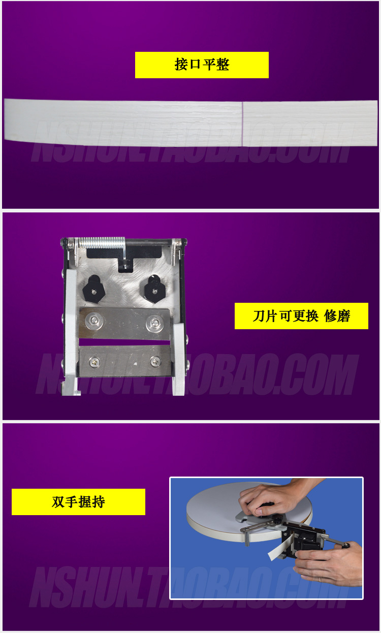 PVC cạnh dải gỗ thủ công cắt tỉa dao veneer tông đơ miễn phí sơn cạp cắt tỉa công cụ cắt