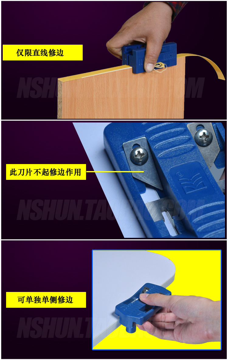 PVC cạnh dải gỗ thủ công cắt tỉa dao veneer tông đơ miễn phí sơn cạp cắt tỉa công cụ cắt