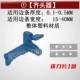 ① [器]