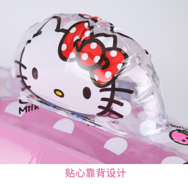 Chính hãng Hello Kitty mới dày tay lái vô lăng ghế trẻ em trẻ sơ sinh cô gái bơi thuyền ghế - Cao su nổi phao cho bé