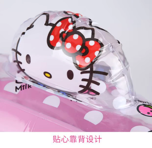 Chính hãng Hello Kitty mới dày tay lái vô lăng ghế trẻ em trẻ sơ sinh cô gái bơi thuyền ghế - Cao su nổi