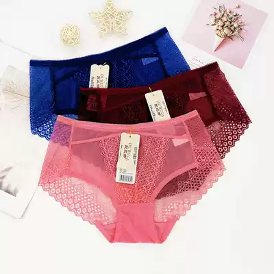 Lose clearance good quality comfortable soft lace sexy sweet low waist fashion women's briefs