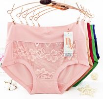 Loss clearance comfortable soft size fashion sweet lace warm Palace antibacterial skin-friendly womens briefs