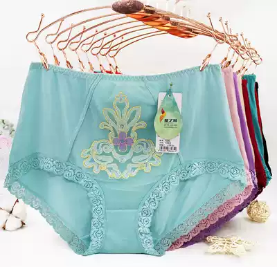 Loss of clean and comfortable Modal ultra-soft exquisite embroidery fashion style large size skin-friendly women's briefs