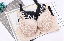 At a loss high quality counter lace edge luxury BAO WEN thin cotton Cup summer adjustment type upper support bra