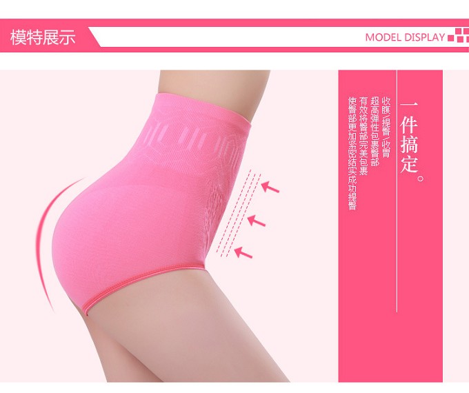 body amincissant simple - Ref 674478 Image 10