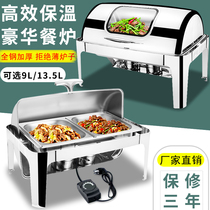 Thickened stainless steel buffet stove flip Buffy stove square hotel insulation meal stove breakfast stove electric heating tableware