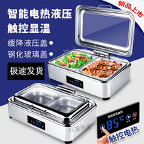 High-end 304 buffet furnace touch temperature adjustment electric heating hydraulic Buffy furnace stainless steel insulation furnace insulation tableware